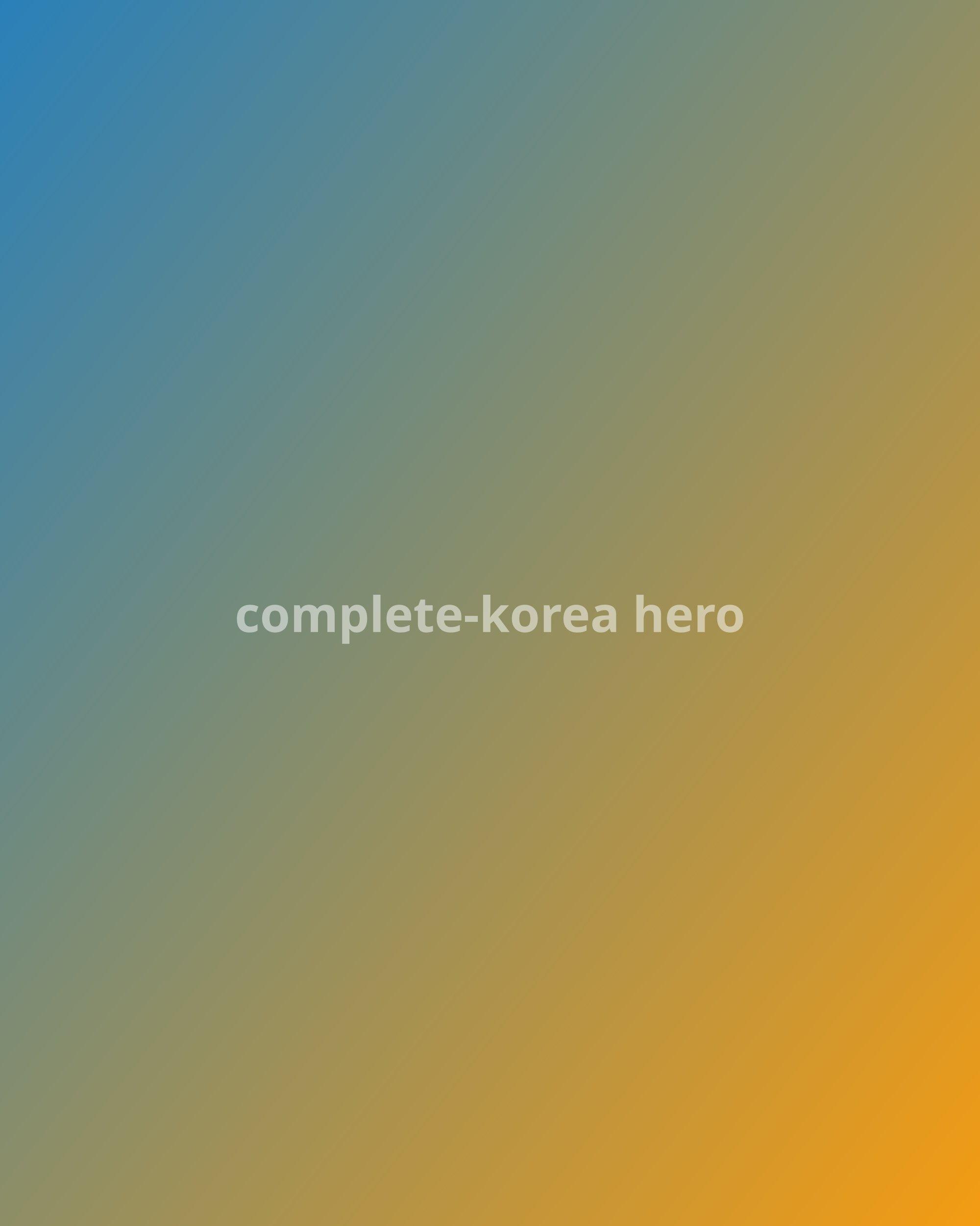 Panoramic view of Korea